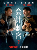 免费一级片