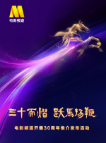 免费一级片