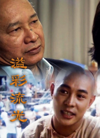 免费一级片